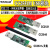 蓝牙2540 USB Dongle Zigbee Packet 协议分析仪开发 CC2531+天线