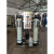 动真格（DongZhenGe）大型商用锅炉洗浴软化水处理纯水机井水过滤器反渗透工业净水设备AA 0.25吨/小时双罐型净水设备 玻璃钢