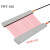 明拓斯矩阵光纤传感器矩形区域光纤细小物体区域检测对射光栅光幕 FRT-120配套放大器FS-V81N(NPN)