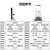 拉力试验机塑料橡胶拉伸强度测试仪金属材料实验机电子拉力 数显单臂100N
