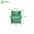 辰川工业转换模组面板安装分线盒1进5出多进多出转换端子台中继台 FM02-13M