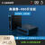 奥德赛-X86开发板 J4125四核Win10迷你PC Linux wifi 蓝牙 工控主 J4125主板(不带emmc)