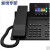 网络IP电话机eSpace7910/7920/ 7950 7960 SIP话机 双网口 IP 华为7900电源适配器
