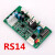 RS14 适用OTIS西子奥的斯电梯通讯板oma4351bks RS5-B板RS5地址板 RS14