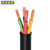 沈缆银环 YZ-450/750V-4*1.0mm²国标中型橡套软电缆 1米（100米起订）