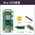 树莓Zero2W Raspberry Pi0 2 W开发板 1GHz四核蓝牙WiFi小电脑 Key USB套餐