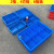 加厚多格箱蓝色螺丝盒塑料分格盒分类收纳盒四格箱八格盒零件盒 4方格372x276x80mm 黄色