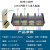 250A大电流接线端子 4进16/24/32/48出铜排分线器 三相四线接线盒 深灰色