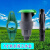园林快速取水阀 外丝塑料绿化取水器取水栓灌溉设备6分DN20/1寸25 1寸三件套 均码