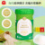 伊威(Eastwes)有机营养米粉 儿童宝宝米糊 175g 1罐 高钙有机胚芽米粉