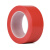 聚远（JUYUAN）PVC地板胶带地面标识仓库超市6S定位车库区域划分  宽25MM*长33米 红色 （2个起售）