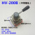 HV-200D/B手转阀 气源切换转换阀 气缸控制器开关HV-02/03/04 HV-02+3个8mm气管接头+1个消音