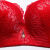 百丽驼美士（BALITOMMS）轻奢200斤胖MM加肥加大码调整型文胸新品大罩杯110D薄款胸罩内衣 红色 36/80D