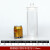 玻璃标本瓶高硼硅样品展示瓶广口磨砂实验室动植物加厚病理标本缸 75*210mm【约720ml】闽玻