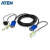 ATEN 宏正 2L-5202B 工业用1.8 米线缆 提供VGA 音频及切換按鍵(电脑端) VGA及音频接口(切換器端)
