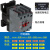 定制 cjx2s-12101810交流接触器2510 220V单相380V三相3210 6议价 CJX2S-0910 控制电压-36V