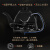 金灶（KAMJOVE）全自动手柄上水电茶壶烧水壶保温电热水壶泡茶壶茶具组合套装 FM-8黑色 0.9L