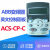 定制适用于全新ABB变频器面板中文ACS-CP-D ACS510/550/355系列通 英文控制面板ACS-CP-D