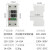 自复式数显过欠压保护器63A自动重合闸断路器过载过压过流 20A 2P