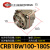 CRB1BW50-180S叶片式旋转气缸CDRB1BW63-90度-80/100-270-180度 CRB1BW100-180S