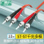 广昌兴（G.C.X）电信级光纤跳线 st-st (UPC) 10米 千兆50/125纤芯 多模双芯双工光纤线 光猫模块收发器尾纤