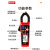 全自动数字钳形表高精度多功能防烧万用小型便携式电流钳型万用表 FS8330套餐三