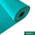 沃得斐 塑料防滑地垫pvc镂空地毯网格防水酒店泳池脚垫 加密加厚绿色1.2米宽一卷