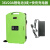 TOMSPOWER【背负式电池】园林割草机绿篱机锂电池充电器电动农具 24V12A锂电池（绿）+充电器