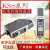 KSRG22色标光电传感器 KSWG22纠偏传感器 纠边探头 KSC2G C2W KS-G22(绿光)