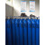 乙炔氧气安全管理制度牌检查废弃物处理经销售气瓶储存上墙牌可定 经营销售管理制度 40x60cm