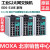 MOXA EDS-518E-4GTXSFP 4个千兆光口 14电 网管 EDS-518E-4GTXSFP -T