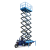 运联智造电动三轮车升降平台可移动液压剪叉式升降机小型高空作业平台车 升高4米 载重500kg