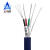 小A电线（SMALL A CABLE） YSPT水工观测屏蔽电缆 耐压防水水位压力监测电缆 YSPT 4*0.35+1*0.3 200米