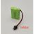 镍氢7号子母电话机应急灯NI-MH AAA600 800mAh 2.4V 3.6V充电电池 绿色 800-3.6V SM反插