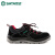 世达（SATA）FF0513 休闲款多功能安全鞋保护足趾电绝缘 黑红 40