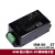 明纬IRM-60电源60W模块12V/24V超小型AC-DC 5V15V48V端子型S IRM-60-15S  15V 端子型