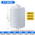 加厚塑料水塔储水罐大号水箱工地蓄水桶pe立式水箱5/8/10吨牛筋桶 3吨 3000L