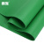 冀庞 高压绝缘胶垫橡胶垫 电厂绝缘橡胶板 配电室专用绝缘垫 绿色平面 1米*1米 3mm 6kv
