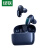 绿联（UGREEN）HiTune X5蓝牙耳机 TWS入耳式降噪耳机 通用苹果华为小米手机 WS108（50648）