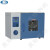 一恒电热鼓风干燥箱DHG-9013A DHG-9203A电热恒温箱烘箱烤箱 干燥烘焙 DHG-9023A电热鼓风干燥箱