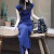 君芳雅（junfangya）法式蓝色休闲t恤连衣裙子女夏季2024新款设计感气质显瘦包臀长裙 蓝色 S
