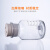 玻璃洗气瓶气体洗瓶万用瓶集气瓶广口大口瓶带刻度 玻璃管适用于60ml洗气瓶