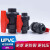 福西西PVC双由令球阀 PN16UPVC管双活接开关由任令油拧阀门闸阀塑料化工 DN65(内径75mm)