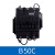 CJX8切换电容器接触器 B25C B30C B50C B63C B75C 220V 380V 银点 CJX8-B50C AC380
