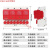 熔断一体浪涌保护器CPM-R防雷器三相SPD带熔断保护避雷器 其他