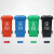筑华工品 分类回收垃圾桶 颜色：灰色；容量：120L 一个价