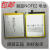 魅族（MEIZU）适用于 魅族/魅蓝Note2电池 M2note手机电池 BT42C内置电池 电板 8888mAh 其他型号咨询掌柜