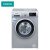 西门子(SIEMENS) 8公斤 变频滚筒洗衣机 防过敏程序  快洗15分 高温筒清洁 XQG80-WM10N1C80W