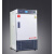 泰斯特；霉菌培养箱，手动控湿，标准型；JX-150BI