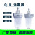 QSL空气分离器油水气动QIU过滤器减压阀QTY-15/20/25/40/50一寸 QIU-08